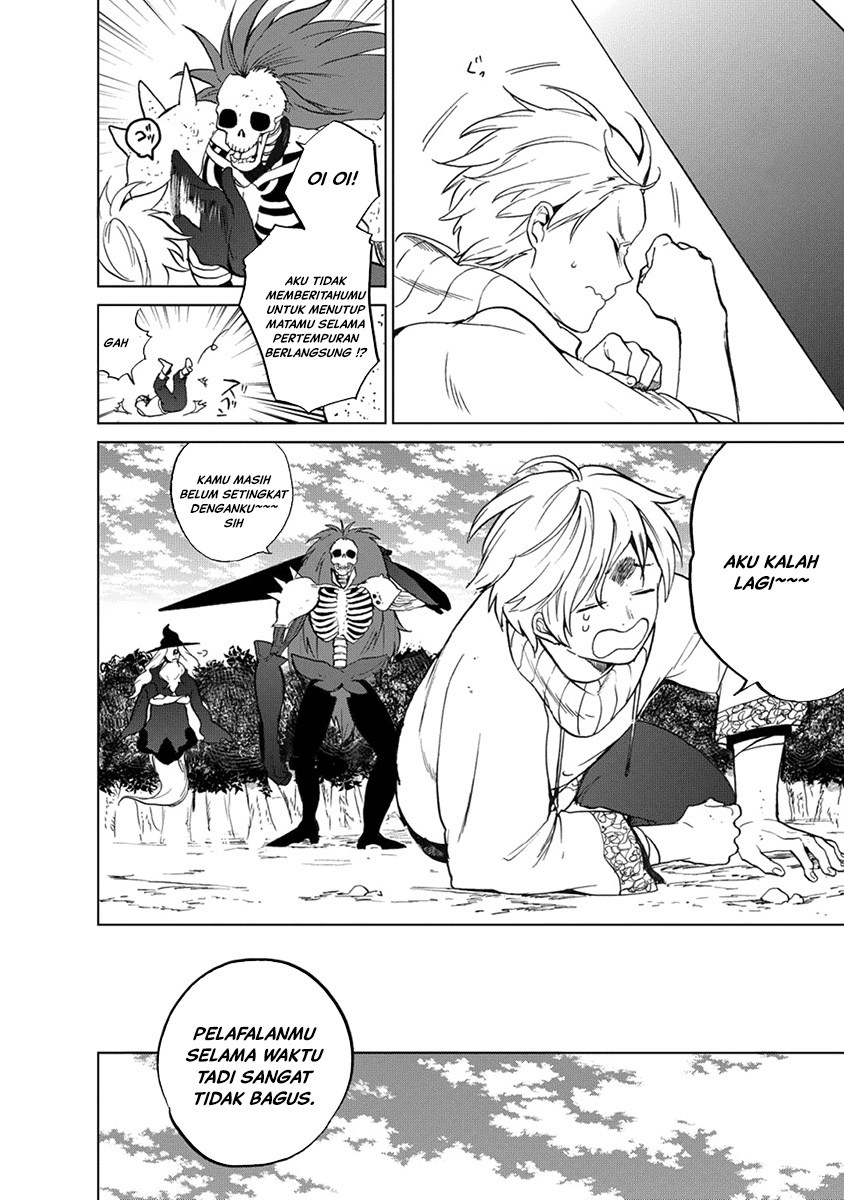 Saihate no Paladin Chapter 2